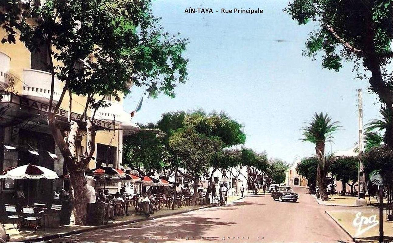 Ain-Taya - Rue principale et Bar de la Poste.jpg